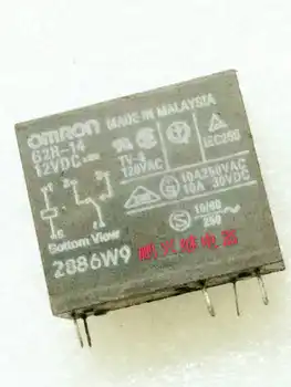 

Free Shipping 10 pcs/lot G2R-14 12VDC5 Feet