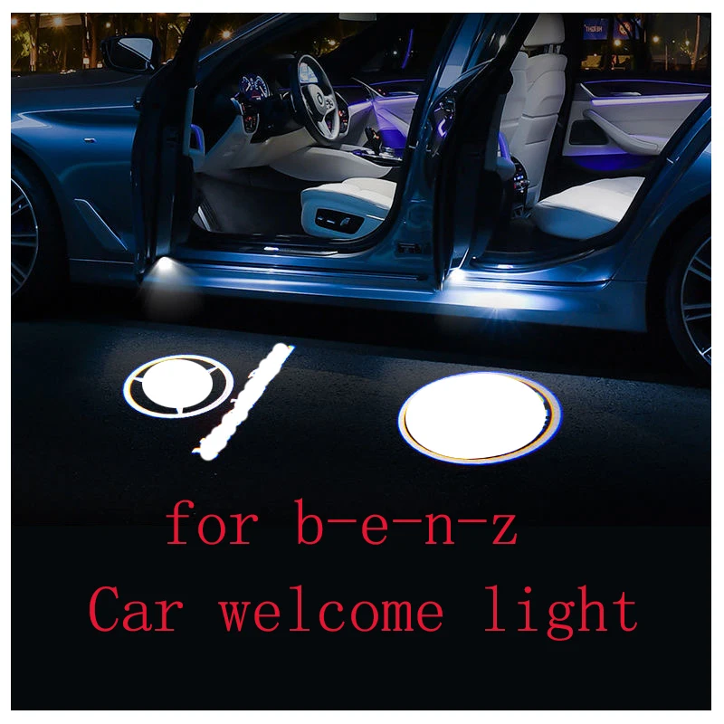 

Car accessories decorative interior lights are suitable for Mercedes-Benz B E C-class LEDprojection door lighting welcome lights