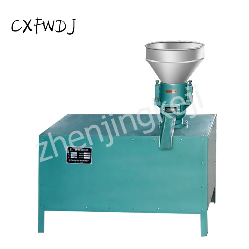 

Farmed Feed Pellet Machine Small Household Feed Granulator Efficient Poultry Feed Machining Center