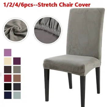 

New Soft Stretch Dining Chair Cover Protector Removable Solid Color Seat Slipcovers Anti-Dust Home Furniture Decor 1/2/4/6PCS