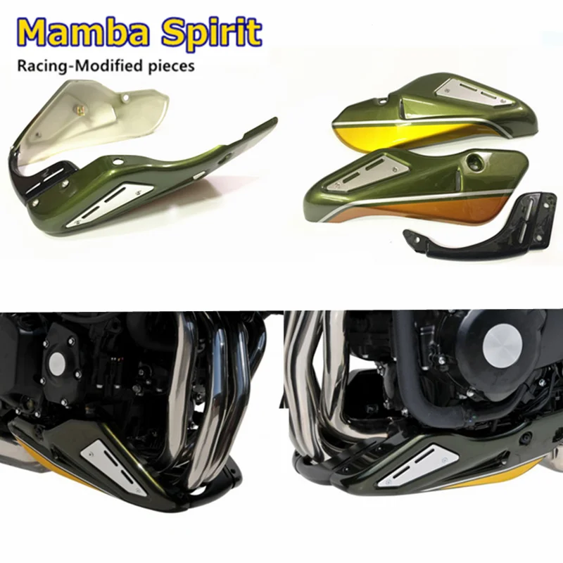 Для KAWASAKI Z900RS 2018 + аксессуары для мотоциклов кожух шасси двигателя обтекатель выхлопной Щит Защитная крышка ArmyGreen