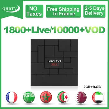 

IPTV Subscription QHDTV IPTV Arabic Turkey Algeria Leadcool Max RK3318 Android 9.0 Box IPTV Belgium Germany Dutch No App Include
