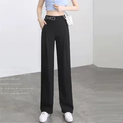 Pantalon de bureau taille haute pour femmes, élégant, noir, jambes larges, pleine longueur, mode coréenne, ample, décontracté, printemps automne 