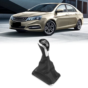 

5 Speed Car Gear Shift Knob Boot Gear Shift Collars Dustproof Cover for Geely Emgrand 7 EC7 EC715 EC718 E7