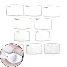 10 шт./лот PM2.5 фильтровальная бумага анти-Дымчатая маска для рта маска против пыли фильтр бумага забота о здоровье