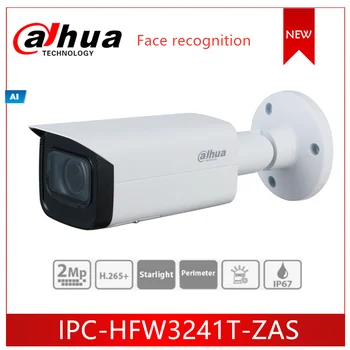 

Dahua 2MP Lite AI IP Camera IPC-HFW3241T-ZAS IR Vari-focal Bullet Network Camera support Face Recogniton IR 60m cam