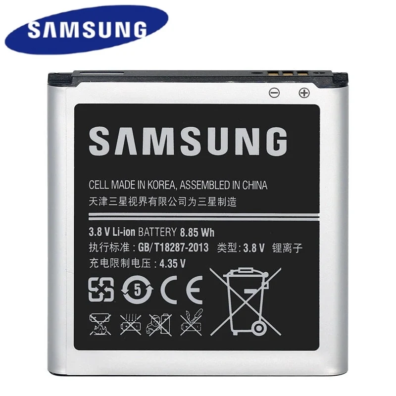 Аккумулятор samsung B740AC B740AE 2330 ма-ч для samsung Galaxy S4 зум C101 C105 C105K C105A C101L C101S Замена Батарея