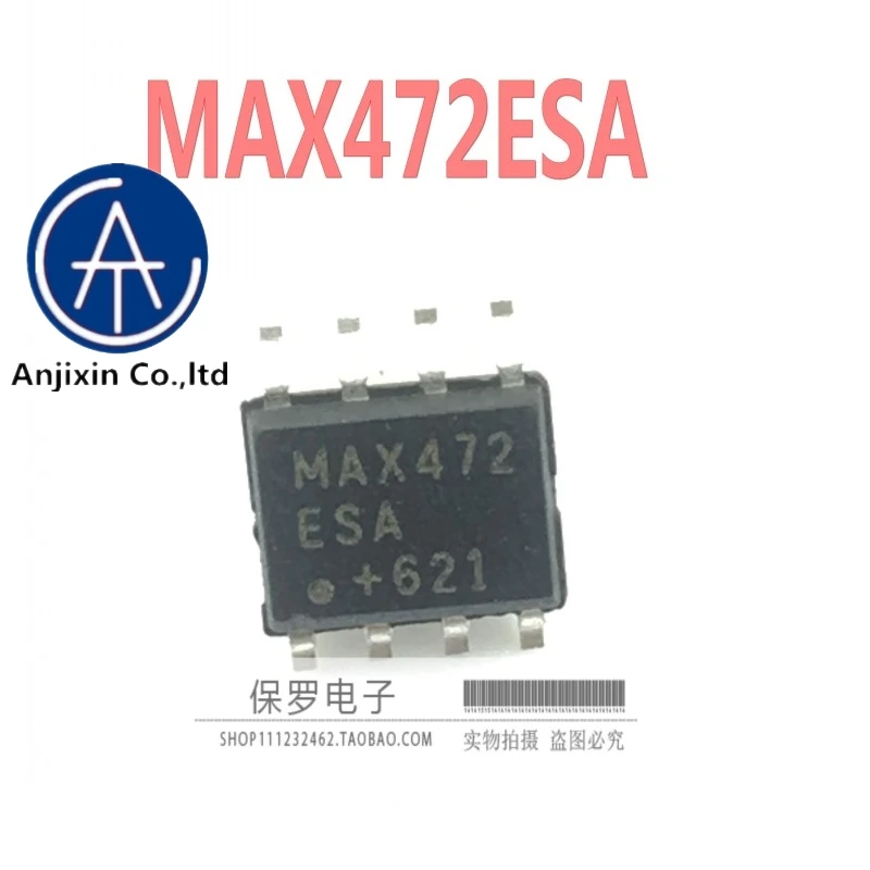 

10pcs 100% orginal and new MAX472ESA MAX472 SOP-8 SMD high-side current sense amplifier real stock