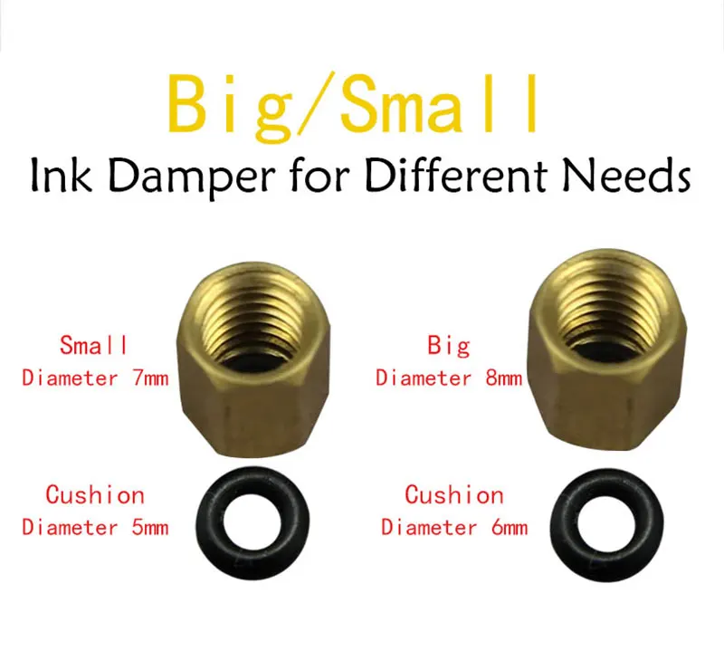 Damper Screw  (8)