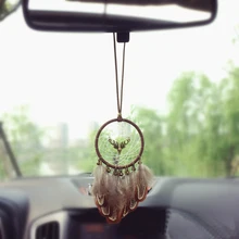 Ловец снов автомобильный кулон Lnterior автомобиль висящий перо Ловец снов автомобильное украшение в виде колокольчиков безопасный автомобиль