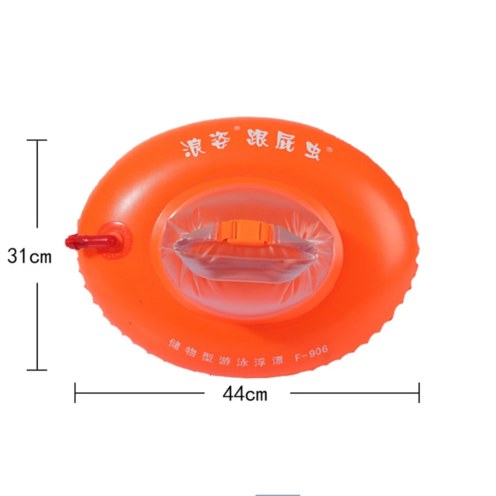 PVC Swimming Buoy Double Airbags Tow Float Inflatable For Diving Safety