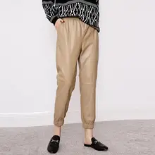 

Cargo pants women casual plus size 2021 winter autumn new fashion genuine leather pants Streetwear trousers