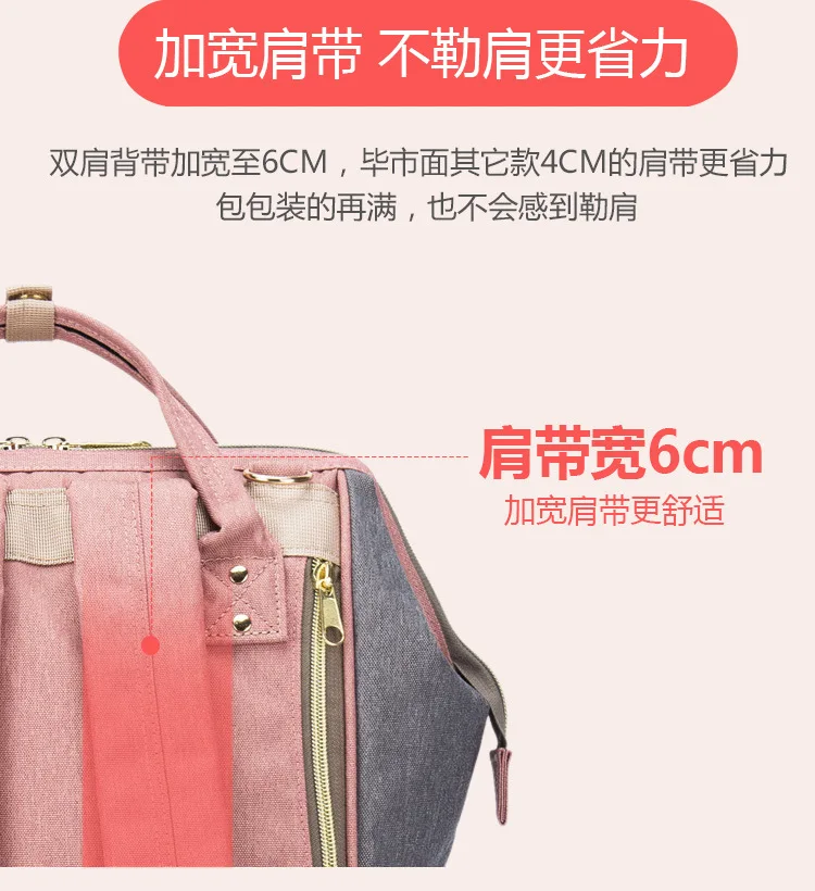 Diaper Bag Multi-functional Large-Volume chu xing bao Waterproof Mummy Bag Brand New Upgrade Mummy Backpack Manufacturers Direct