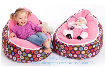 

2 upper cover tops baby convertible bean bag chair - silk polyester polka dots