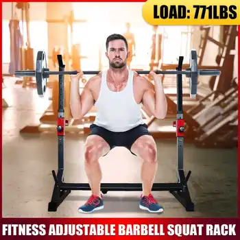 

Gym Home Adjustable Squat Rack 350KG Fitness Muscle Weight Training Barbell Stand Trainer Fitness Equipments Weight Lifting