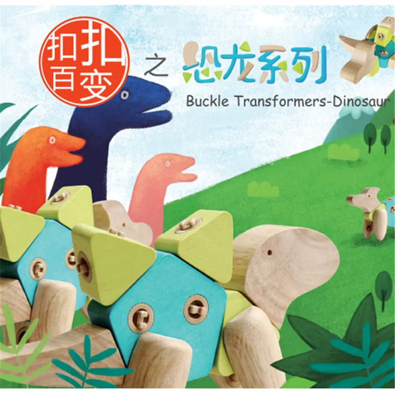 

Wood Rotatable Building Blocks Classic Series Flexible Buttoned Assembled Combination Disassembly Wooden Children'S Educational