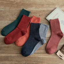 Новые женские носки женские кашемировые твист вертикальные полосы сплошной цвет Мода Дикий хлопок ворсовые Носки