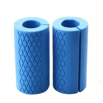 

1 Pair Barbell Dumbbell Grips Thick Bar Handles Silicone Anti-slip Pad