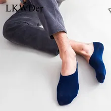 LKWDer, партия из 5 пар мужские носки-башмачки Нескользящие невидимые, Нескользящие с низким вырезом из дышащего мягкого хлопка, с незаметной силиконовой противоскользящей вставкой на подошве, лето-осень короткие носки