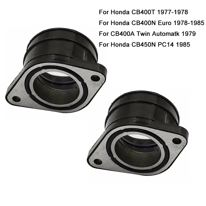 2x карбюратор для мотоцикла интерфейс впускной коллектор адаптер соединительная