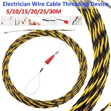 5/10/15/20/25/возможностью погружения на глубину до 30 м электрика Threading устройства кабель извлечения бандажной стали ведущей Сетевой электрический провод винторезный станок строительный ручной инструмент