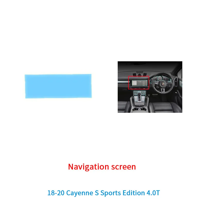 Для porsche cayenne 2010- 2.9TO 3.0TO 4,0 10-20 TPU внутренняя защитная пленка против царапин - Название цвета: Navigation screen