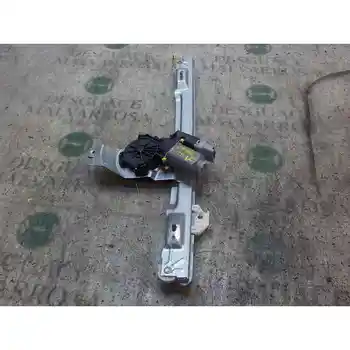 

REAR WINDOW RIGHT CITROEN C4 GRAND PICASSO 2.0 HDi FAP cat (RHR/DW10BTED4) 6 PINS [15789401]