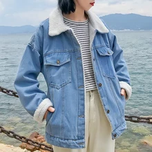 Women's Denim Parkas Autumn Winter Koreaanse Plush Stitching Warm Coat Vintage Pocket Single Breasted Turn-down Collar Jacket