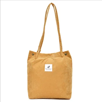 

New large capacity ladies corduroy tote bag casual solid color shoulder bag foldable reusable ladies shopping bag
