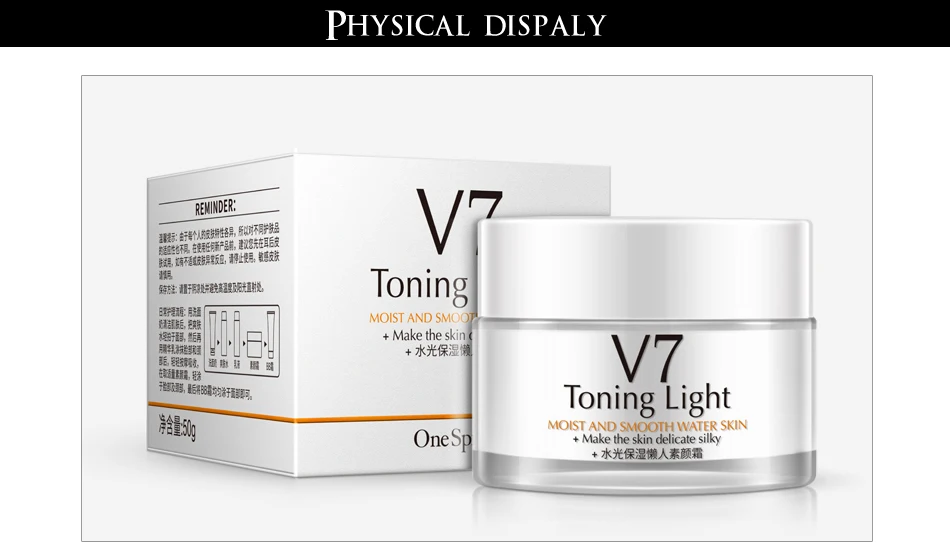OneSpring V7 Hyaluronic acid Whitening Cream Vitamins Moisturizing Makeup Cream Brighten skin Invisible Pores Nourish Face Cream
