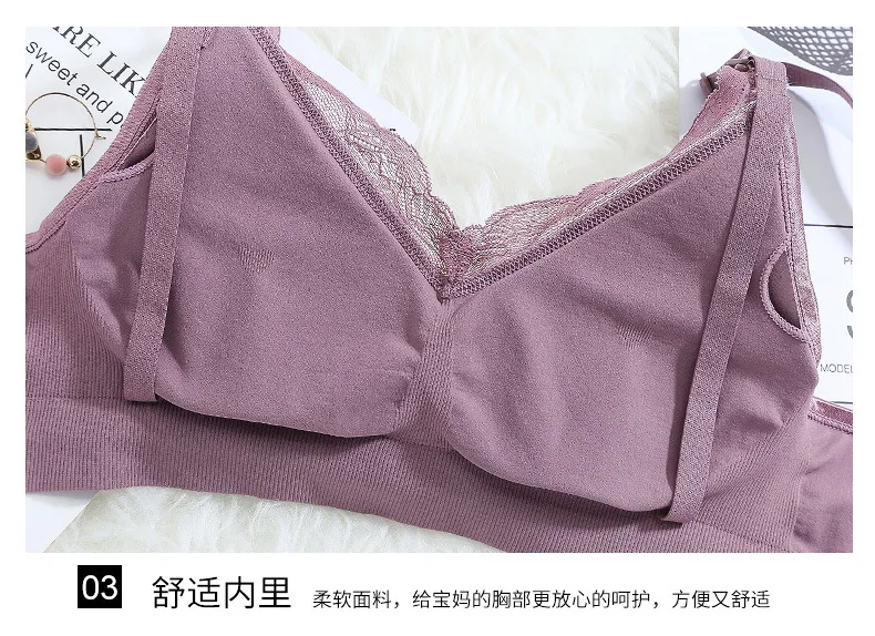 New Products Lace Nursing Bras Push up Non-Steel Ring Push-up Stylish Feeding Women's Pregnant Women Underwear Pregnancy Bra