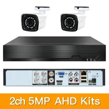 2ch 5MP AHD комплекты системы видеонаблюдения CCTV безопасности Гибридный DVR наружная металлическая пуля AHD камера видеонаблюдения P2P XMEYE 5MP комплекты