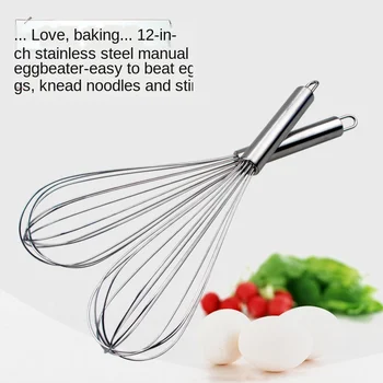 

Kitchen Tools Egg Agitator 12-inch Thickened Manual Egg Beater