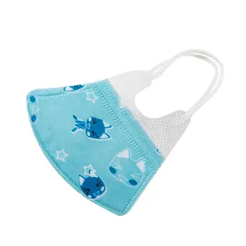 

5PCS Air Purifying Face Mask Cover Anti Dust Multi Layer Mouth Filter Masks