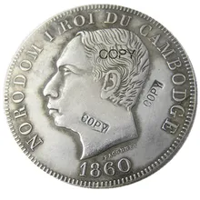 Камбоджа 1 Piastre-Norodom I 1860 Medallic Посеребренная копия монеты