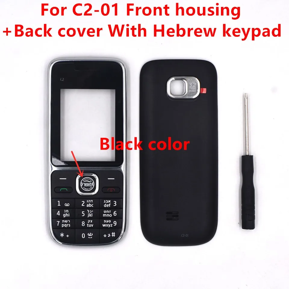 For Nokia c2-01 New Mobile Phone Housing Cover Case+English / Russian / Arabic Hebrew Keypad ( Not Middle cover ) phone back cover