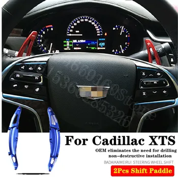 

For Cadillac XTS 2013-2020 2pcs Original mold Steering Wheel Aluminum Shift Paddle Shift Extend Shifter