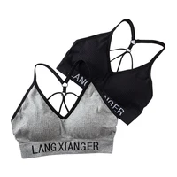 Ensemble de sous-vêtements en coton pour femmes, soutien-gorge de sport avec lettres, sans couture, confortable, sans anneau en acier, costume de poitrine, couleur unie, nouvelle collection 2