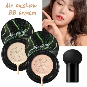 

Women-only concealer moisturizing foundation CC cream breathable natural brightening makeup BB cream cosmetics