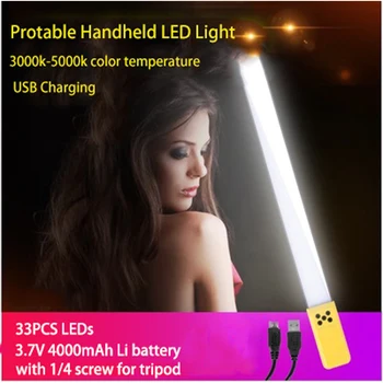 

Protable Handheld LED Photography Light 3000K-5000K 3.7V 12W USB Charging Flash Light Photo Fill Light Photography Photo Studio