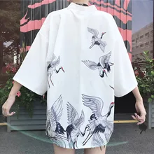 Лето, женская блузка и топы, женский кардиган с длинным рукавом, кимоно, кардиган, горячая Распродажа, традиционные японские кимоно