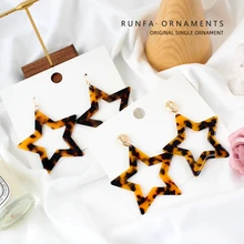 Распродажа Oorbellen Pendientes ювелирные изделия Евро-американский бренд 21 леопардовая звезда простые полимерные большие серьги темперамент Ins тот же