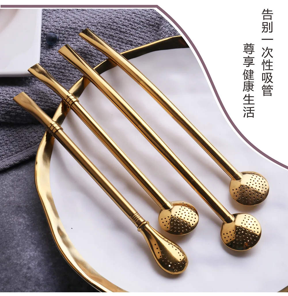 Q304 металлический фильтр шлак xi guan shao креативный экологически чистый Yerba mate guo zhi shao онлайн знаменитостей из нержавеющей стали S