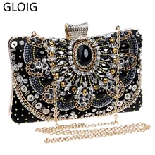 GLOIG, винтажный женский Вечерний Клатч черного цвета с бисером, дамские металлические клатчи, свадебные вечерние сумочки