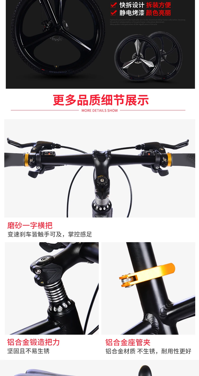 Discount New Brand Mountain Bike Aluminum Alloy Frame 24 27 30 Speed Disc Brake Mtb Bicycle Outdoor Sports Downhill Bicicleta 9