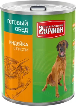 

Quadrupeds quadrupeds GOURMET GOURMET cook dinner for adult dogs with turkey and rice 850 gr