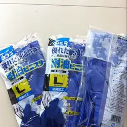 Маслостойкий Перчатки Япония TOWA655 Перчатки анти-горка PVC антистатический Рыбалка уборка защитный Перчатки