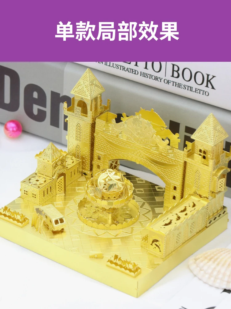 3D DIY металлическая головоломка модель Pmusement Park с огнями режущий пазл лучшие подарки для любимых друзей детская коллекция Обучающие
