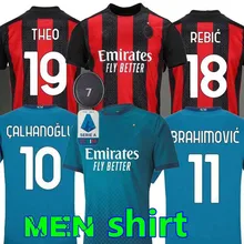 Ac Milan Buy Ac Milan With Free Shipping On Aliexpress Version