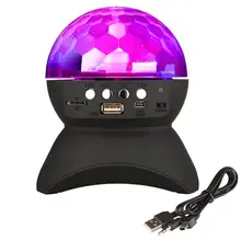 USB/TF/AUX танцевальная лампа вращение на 360 ° Bluetooth динамик режим управления RGB светодиодный светильник для сцены светящиеся вечерние дискотеки